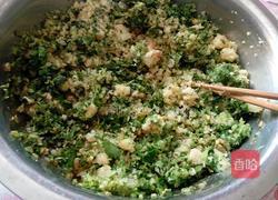 素馅蒸饺的做法图解15