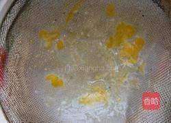 全蛋蛋挞的做法图解4