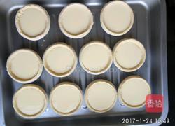 全蛋蛋挞的做法图解6