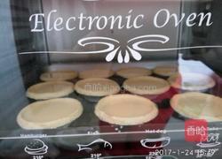 全蛋蛋挞的做法图解7