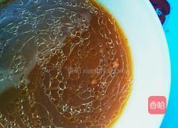 糖醋五花肉的做法图解1