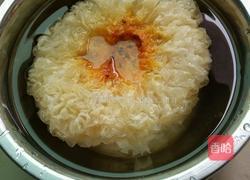 银耳莲子羹的做法图解1