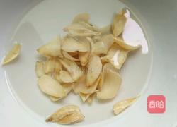 银耳莲子羹的做法图解3