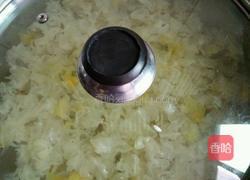银耳莲子羹的做法图解5