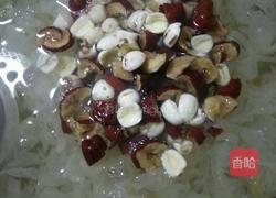 银耳莲子羹的做法图解6