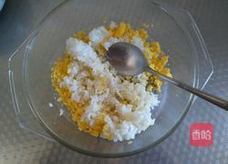 年夜饭～小鸡饭团的做法图解2