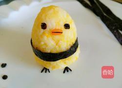 年夜饭～小鸡饭团的做法图解9