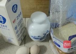 日常煎吐司的做法图解1