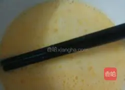 Simple egg tart recipe 3
