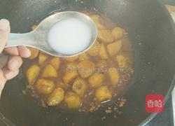 红烧土豆的做法图解10