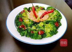 鸿运当头的做法图解9