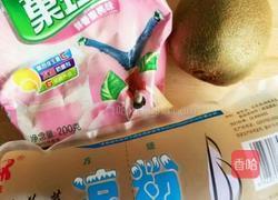 水果果冻的做法图解1