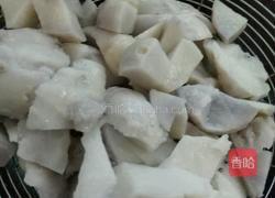 芋头汤的做法图解2