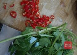 芋头汤的做法图解3