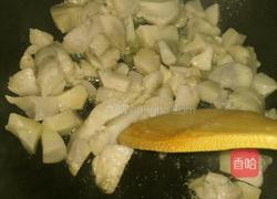 芋头汤的做法图解4