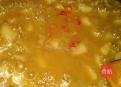 芋头汤的做法图解7