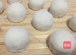 相思包的做法图解9