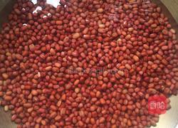 相思包的做法图解1