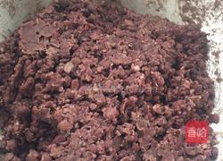 相思包的做法图解3