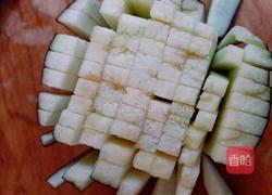 菊花茄子的做法图解5