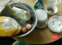 斑马纹戚风蛋糕的做法图解1