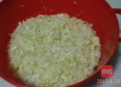 白菜饺子的做法图解4