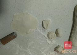 白菜饺子的做法图解7