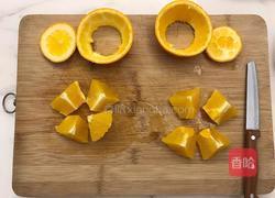 创意橙子盅的做法图解6