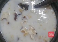 巧克力牛轧糖花生牛奶露的做法图解10