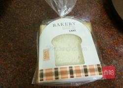 自制三明治的做法图解1