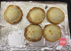 我也不知道叫啥饼的做法图解4