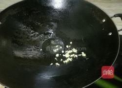 海鲜菇炒椒的做法图解3