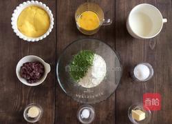 抹茶豆沙包的做法图解1