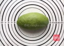 抹茶豆沙包的做法图解5