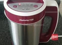 花生红枣豆浆的做法图解4