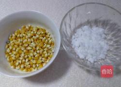 自制香甜爆米花的做法图解1