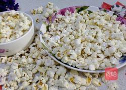 自制香甜爆米花的做法图解8