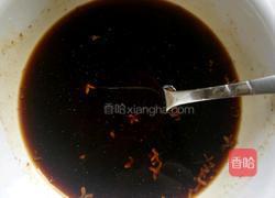 剁椒鱼头的做法图解3