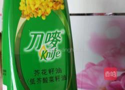 清蒸海鲈鱼的做法图解3