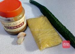 芝麻酱拌黄瓜豆皮的做法图解1