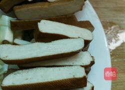 五花肉炒香干的做法图解1