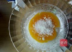 斑马纹戚风蛋糕的做法图解2