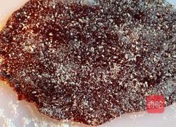 紫薯山药年糕的做法图解11