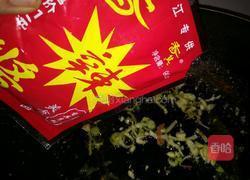 酱爆鸡丁~年夜饭的做法图解9
