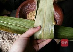 粿的做法图解5
