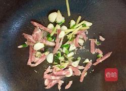 家常炒芹菜的做法图解4