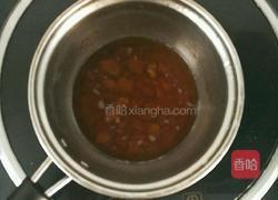 猫耳朵（童年的记忆）的做法图解3