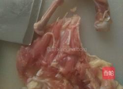 烤鸡肉卷的做法图解1