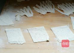 炸散子的做法图解4