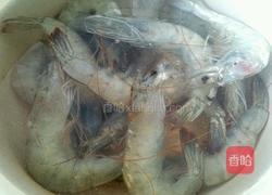 蒜蓉粉丝虾的做法图解1